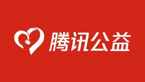 100audio為騰訊公益“神奇的年貨大街”H5提供音樂版權(quán)代理服務(wù)