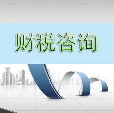 一站式解讀 成都地區核心企業資質與專業服務指南