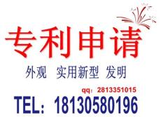 版權(quán)守護(hù)者 安慶華誠(chéng)版權(quán)條碼代理的服務(wù)與價(jià)值